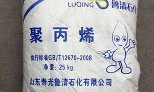 昌乐鲁清石化油价_山东鲁清石化加油站