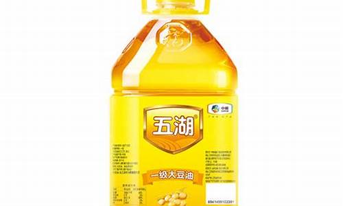 蓝山集团大豆油价格_高唐蓝山大豆油价格表