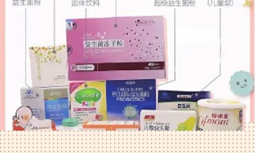 神奇菌油价格多少减肥_神奇1号抑菌乳膏的功效