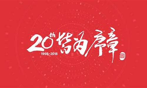 博时基金价值投资课_博时价值基金持仓