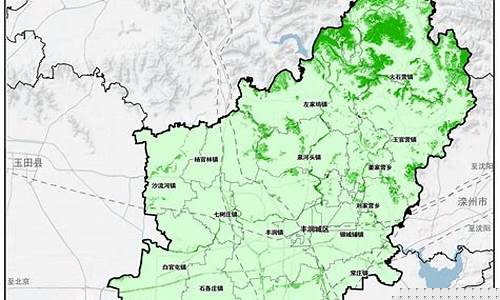 唐山丰润区煤油价格表_唐山丰润区煤油价格