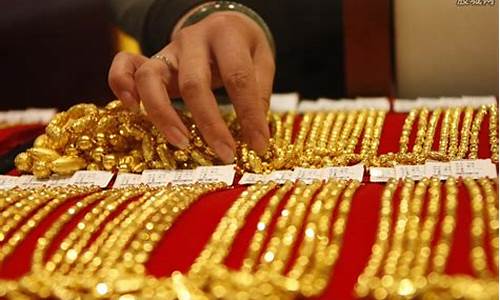 金价多少钱一克2023年8月_目前金价多