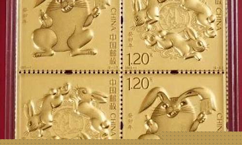 2021年邮票金价格_22年邮票金价格