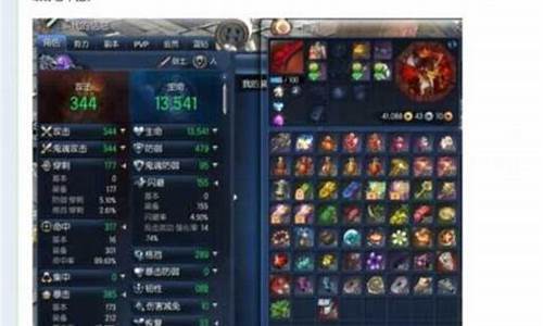 剑灵金价崩盘原因_剑灵金价崩盘原因