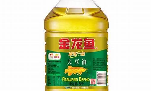 广东海外食用油价格走势最新_广东海外食用油价格走势