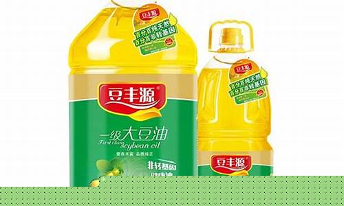 豆丰源大豆油价格_豆丰源大豆油的价格