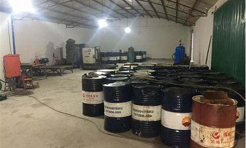 湖南废油回收公司_湖南回收工业废油价格