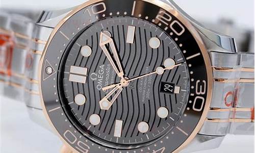 海马300玫瑰金_海马三百玫瑰金价格