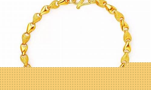 2019老凤祥黄金首饰加工费是多少_老凤祥金价加工费多少钱