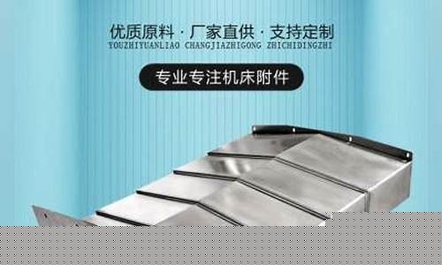 于都钣金价格查询网_于都钣金价格查询