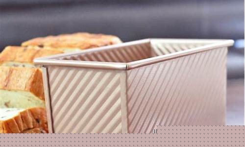 铝合金吐司模具对身体有害吗?_吐司模具铝合金价位