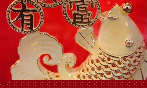 天津周大福_天津金价周大福2022