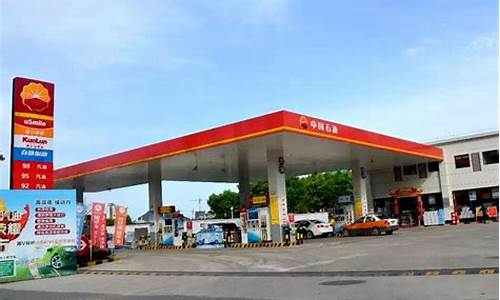 开封市中国油联加油站油价_开封中石油油价