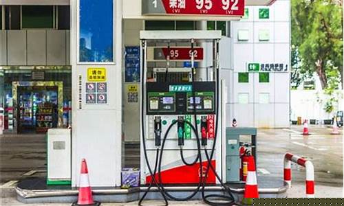 最新中山油价调整消息_中山油价调整最新消息中山油价