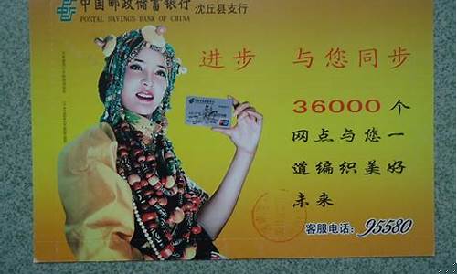 河南沈丘礼金价格_河南省沈丘县的彩礼多少