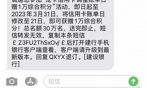 建行金价多久调整一次最好_建行金价多久调整
