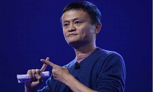 马云金矿_马云再度神预言金价暴涨的原因