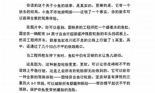 实时金价售卖文案范文_今日金价文案