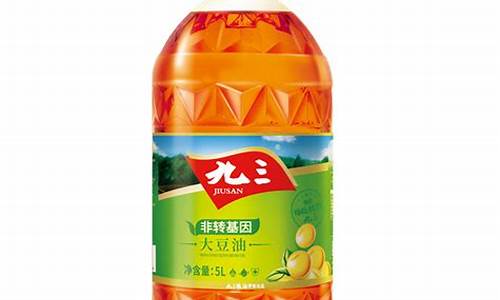 九三非转基因大豆油价格_九三非转基因精纯大豆油