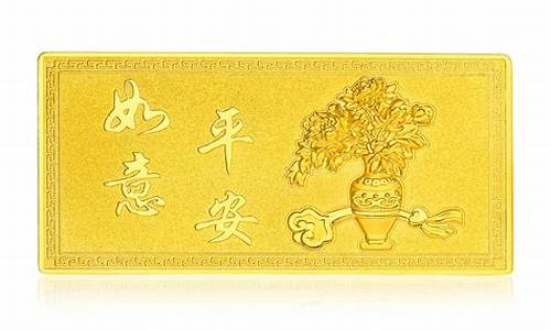 周大福金条黄金价格_周大福投资金条今天金价