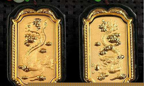 古代龙凤足金价格_古代龙凤银手镯图片及价格