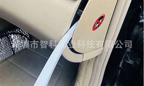 奔驰门板钣金价格_奔驰门饰板价格