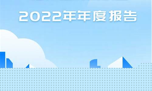 福州住房公积金价格查询_福州住房公积金价格