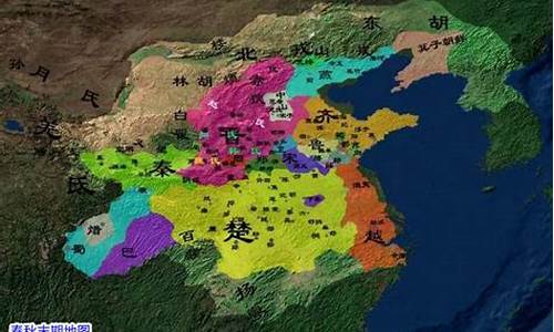 秦国金饰片简介_战国时秦之一金价值几何