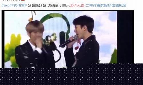 金价无语边什么意思_黄金有价钧无价