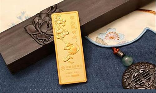 农业银行贵金属金价_农业银行贵金属价格