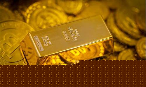 金价今天什么价格金条_金价今天什么价格实时