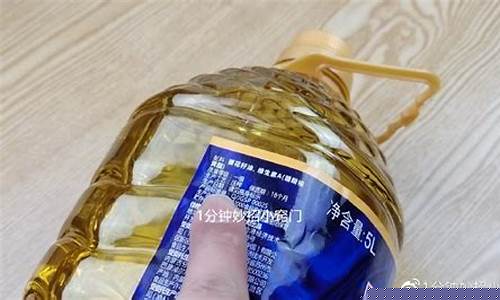 各地食用油价格差异大的原因_各地食用油价格差异