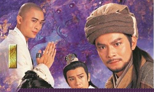 天龙八部怀旧服金价_天龙八部怀旧版金价多少