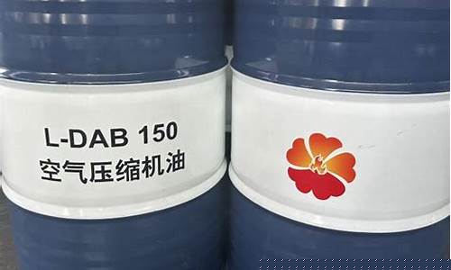 空压机油分报价_辽宁空气压缩机油价格走势
