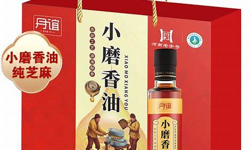 宣化早市菜市场在哪里_宣化蔬菜公司香油价格