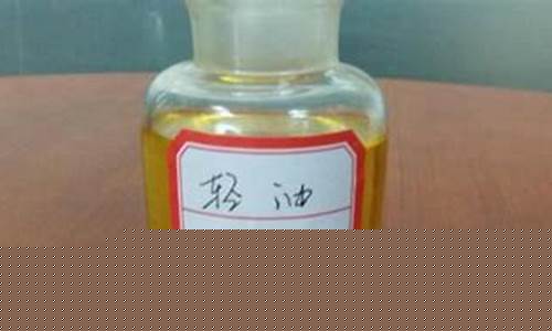 广东轻油价格多少钱一吨_广东油价调整最新消息价格查询