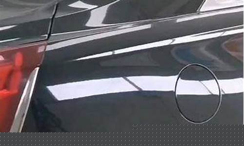 凯迪拉克钣金硬度够吗_凯迪拉克车辆钣金价格
