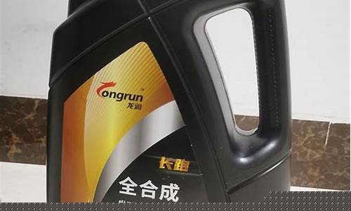 甘肃龙驰机油价格_甘肃龙驰实业有限公司