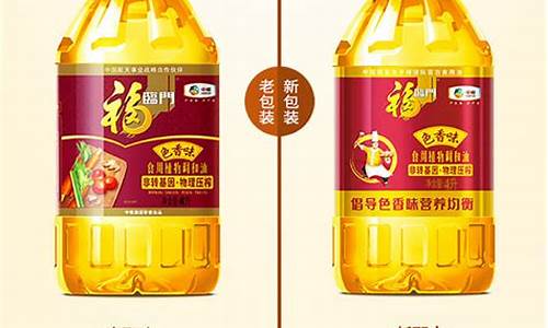 压榨调和油价格表_压榨油和调和油哪个好一点