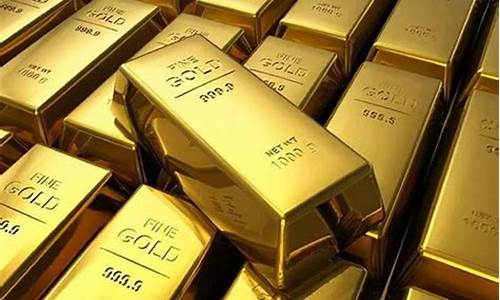 昆山黄金价格_苏州昆山金价多少