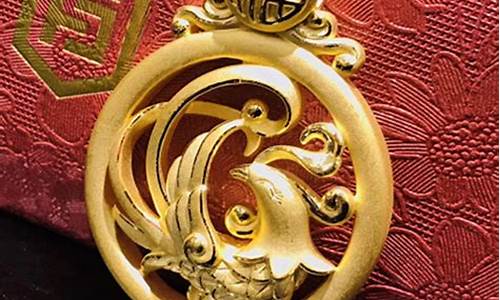 东乡典当行金价多少_东乡典当行金价多少钱一克