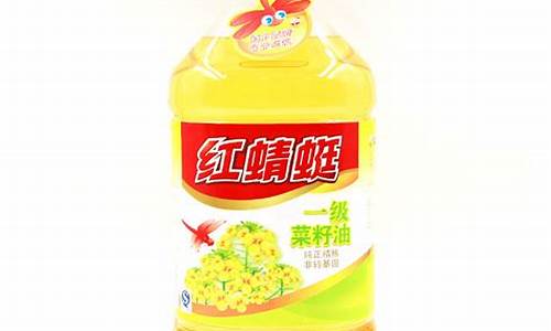 昆明红蜻蜓食用油价格查询_昆明红蜻蜓食用油价格查询