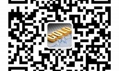 如何搜索实时金价_查看实时金价哪个软件好用