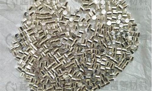 钯合金价格_工业用材钯金价格