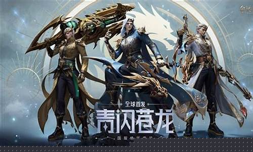 方舟手游gold chain_国服方舟金价多少