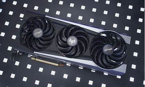 超白金6600xt_6800超白金价格