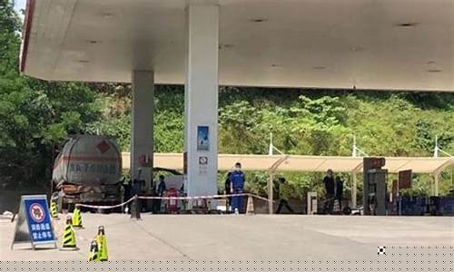 危急时刻中国油价_中国 油价