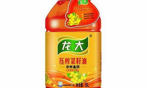 铁桶菜籽油盖子怎么打开_铁桶龙大菜籽油价钱