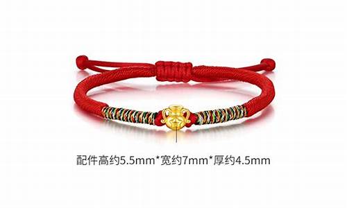 周六福金价四百多_周六福黄金价多少一克