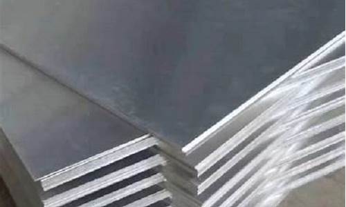 镁合金压铸件生产工艺_福建压铸镁合金价格